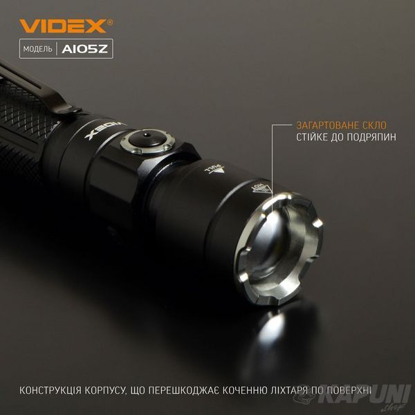 Портативний світлодіодний фонарик VIDEX 1200Lm 5000K VLF-A105Z 26567 фото