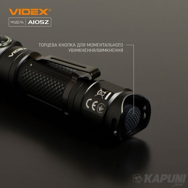 Портативний світлодіодний фонарик VIDEX 1200Lm 5000K VLF-A105Z 26567 фото