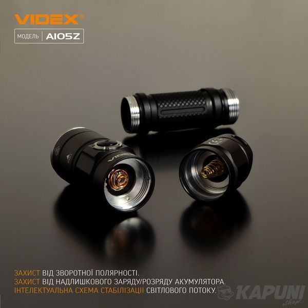 Портативний світлодіодний фонарик VIDEX 1200Lm 5000K VLF-A105Z 26567 фото