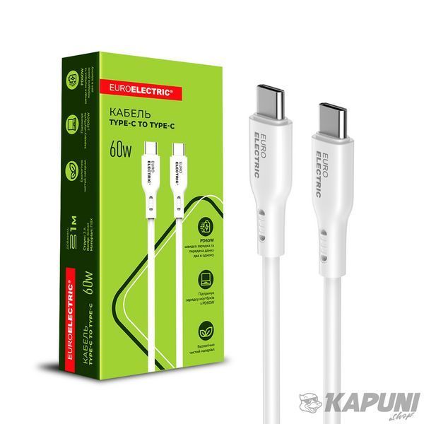 Кабель TYPE-C to TYPE-C 3А 60W EUROELECTRIC Cable-C-C(60W) фото