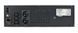 Источник бесперебойного питания 1200VA, LCD, USB, серия Pro EnerGenie UPS-RACK-1200 UPS-RACK-1200 фото 4