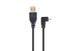 Кабель USB 2.0 A-папа/Micro B-папа, 1.8 м, CCP-mUSB2-AMBM90-6 CCP-mUSB2-AMBM90-6 фото 1