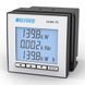 Аналізатор мережі FRER QUBO H, 1-5 А, 400 В AC RS-485, живлення 20-60 В AC/DC, пульс Q72P3H005MCQLO Q72P3H005MCQLO фото 1