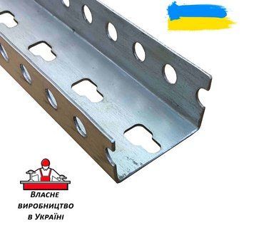 Профиль TechnoSystems 1,2-3000мм, П-образный 47х26мм, перфорированный, оцинкованный TNSy5506369 TNSy5506369 фото
