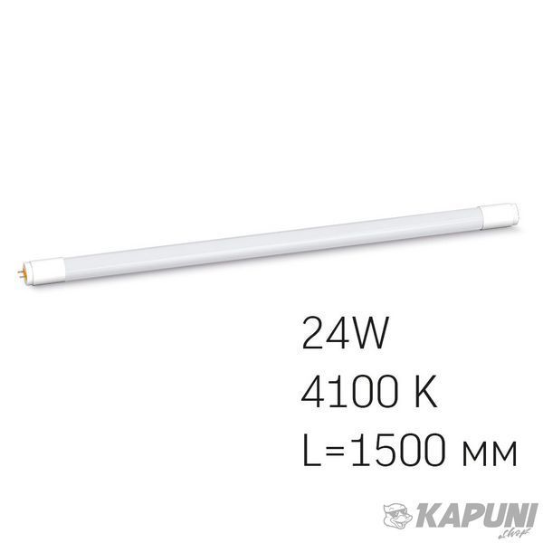 LED лампа VIDEX T8 24W 1.5M 4100K матова VL-T8-24154 23921 фото