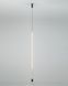 Подвесной светильник Nowodvorski 10857 Vertic Led 1x19W 4000K 700Lm IP20 10857 фото 3