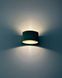 Уличный светильник Nowodvorski 8140 Ellipses LED 2x5W 3000K 800Lm IP54 White 8140 фото 2