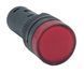 Лампа AD16DS d16mm 36В AC/DC красный TNSy TNSy5502218 фото 3