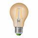 LED Лампа філамент A60 8W-E27-4000K &ldquo;1+1&rdquo; EUROLAMP MLP-LED-A60-08274(Amber)new фото 1