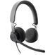 LOGITECH ZONE WIRED MS Teams L981-000870 фото 2