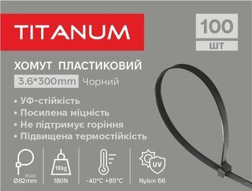 Хомут пластиковий 3.6x300мм 100 шт. УФ PA6.6 чорний TITANUM TF-PH3630-B 29017 фото