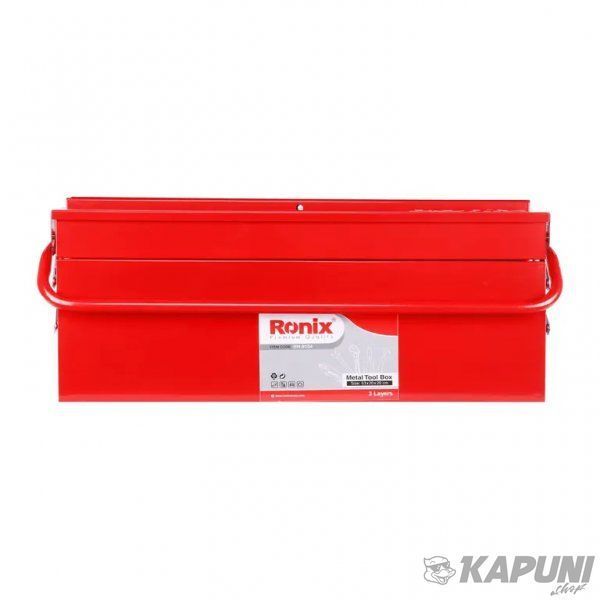 Металевий ящик для інструментів Ronix 53*20*20см RH-9104 RH-9104 фото