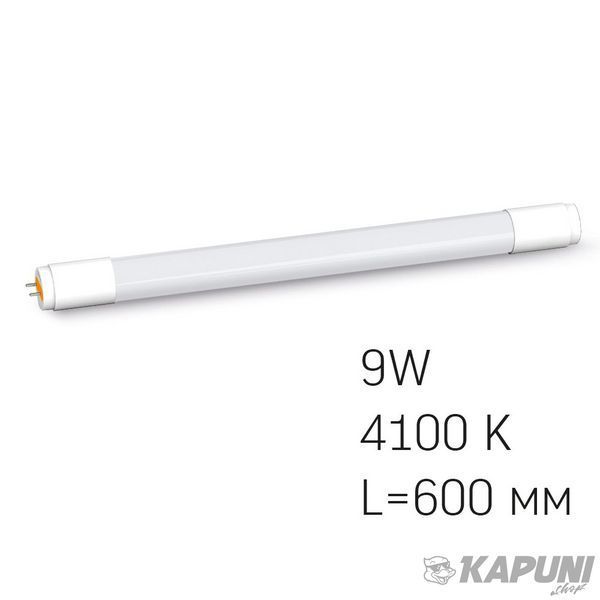 LED лампа VIDEX T8b 9W 0.6M 4100K матова VL-T8b-09064 23485 фото