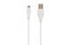 Кабель micro USB 2.0, A-папа/micro B-папа, 1.8 м, премиум, CCP-mUSB2-AMBM-6-W CCP-mUSB2-AMBM-6-W фото 1