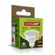 LED Лампа точкова EUROLAMP MR16-3W-GU5.3-4000K LED-SMD-03534(P) фото 2