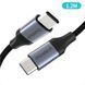 Кабель USB 2.0 C-тато/C-тато, 60 ватт, 1,2 м, преміум, XCC-1003-BK XCC-1003-BK фото 2