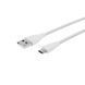 Кабель micro USB 2.0 A-тато/Micro B-тато, преміум, 2.4 А, UB-M-USB-01W UB-M-USB-01W фото 2