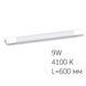 LED лампа VIDEX T8b 9W 0.6M 4100K матова VL-T8b-09064 23485 фото 3