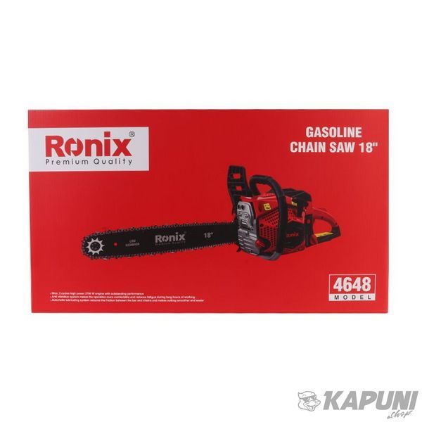 Цепная бензиновая пила 450мм Ronix 4648 фото