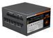 Блок питания 850 Вт, 80 Plus Gold, Modular, 120 мм Silent Fan, 10SATA + 4PCI-E Cougar GEX X2 850 фото 4