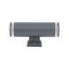 Світильник вуличний Nowodvorski 10688 Rock Pro II kinkiet E27 1x25W IP44 10688 фото 5