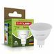 LED Лампа точкова MR16-7W-GU5.3-3000K EUROLAMP LED-SMD-07533(P) фото 4