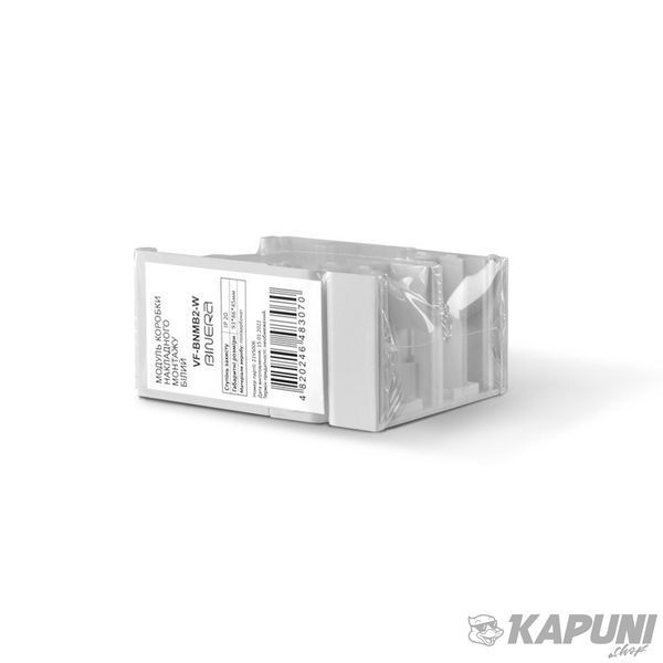 Модуль коробки накладного монтажу білий VIDEX BINERA, IP20 VF-BNMB2-W 27199 фото