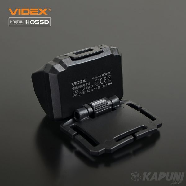 Налобний світлодіодний ліхтарик VIDEX 500Lm 5000K VLF-H055D 27212 фото