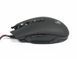 Игровая мышь Bloody Neon XGlide, оптическая 3200 CPI Bloody Q80 Bloody #N/A фото 3
