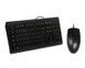 Комплект USB A4Tech KR-8372 (Black) KR-8372 (Black) фото 3