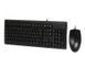 Комплект USB A4Tech KR-8372 (Black) KR-8372 (Black) фото 2