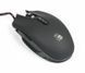 Игровая мышь Bloody Neon XGlide, оптическая 3200 CPI Bloody Q80 Bloody #N/A фото 4