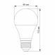 LED лампа VIDEX A60eD 10W E27 4100K дімерна VL-A60eD-10274 24555 фото 3