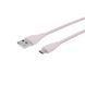 Кабель micro USB 2.0 A-папа/Micro B-папа, премиум, 2.4 А, UB-M-USB-01GP UB-M-USB-01GP фото 2