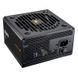 Блок питания 850 Вт, 80 Plus Gold, ATX 3.1, 120 мм HDB Fan, 6 SATA + 3 PCI-E Cougar GES850 фото 4