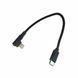 Кабель кутовий USB 2.0 Cablexpert C-тато/Lightning, 0.2 м CC-USB2-CMLML-0.2M CC-USB2-CMLML-0.2M фото 2