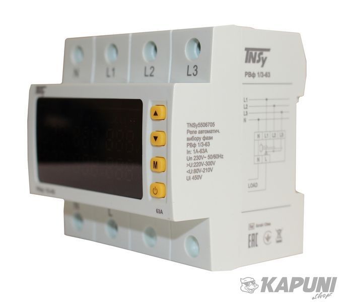 Реле TechnoSystems РВф1/3-63 (АВР) 5мод автоматический выбор фазы 3x400V/1x230V TNSy5506705 TNSy5506705 фото