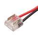 Коннектор прямой для LED COB ленты 8мм IP20, 0-36V, 5A набор 5 шт EUROLAMP CNCTR-8mm(COB)S фото 4
