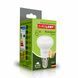 LED Лампа рефлекторная EUROLAMP R50-6W-E14-4000K LED-R50-06144(P) фото 2