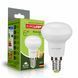 LED Лампа рефлекторная EUROLAMP R50-6W-E14-4000K LED-R50-06144(P) фото 4