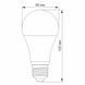 LED лампа VIDEX A65e 15W E27 3000K VL-A65e-15273 23922 фото 3