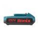 Акумулятор для електроінструменту Ronix 8990 8990 фото 5