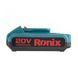 Акумулятор для електроінструменту Ronix 8990 8990 фото 4