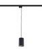 Трековый светильник Nowodvorski 8823 Profile bit GU10, ES111 1x75W IP20 Black 8823 фото 1
