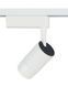 Трековый светильник Nowodvorski 7624 Profile zoom LED 1x9W 4000K 580Lm IP20 White 7624 фото 3