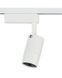Трековый светильник Nowodvorski 7624 Profile zoom LED 1x9W 4000K 580Lm IP20 White 7624 фото 2