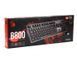 Клавиатура механическая игровая LK Blue, подсветка Orange, USB Bloody B800 (NetBee) B800 Bloody (NetBee) фото 6