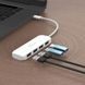 Хаб USB 3.2, 10Gbps, USB-C на 4 USB-A, белый J5create JCH341EW-N фото 5