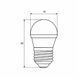 LED Лампа EUROLAMP G45-5W-E27-3000K LED-G45-05273(P) фото 3