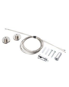 Набор подвесных креплений магнитного трека Nowodvorski 10170 LVM Suspension Kit 10170 фото